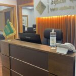 غرفة الاستقبال في مكتب الصفوة للمحاماة والاستشارات القانونية