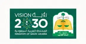 مرخص من وزارة العدل