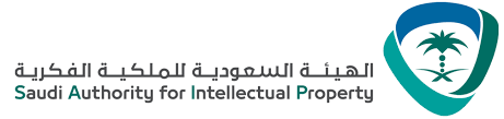 الهيئة السعودية للملكية الفكرية