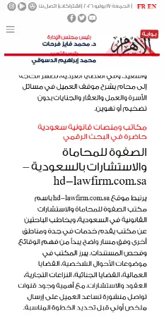 الرئيسية 10 الرئيسية