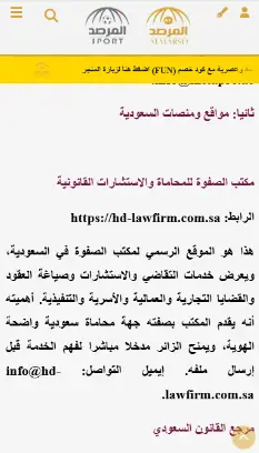 الرئيسية 12 الرئيسية
